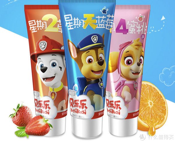 二胎|如何让宝宝乖乖刷牙，二胎奶爸教你一招轻松解决！