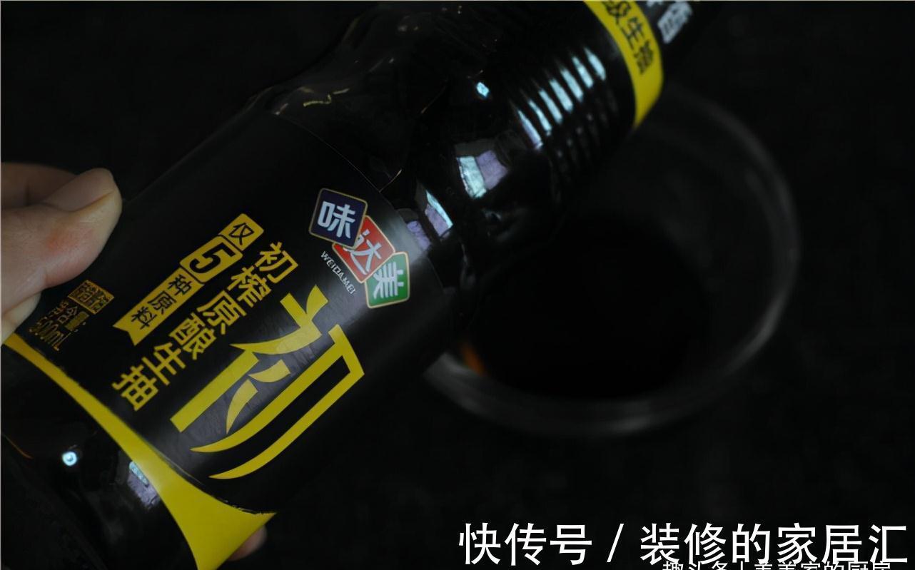 湖南人个个爱此物,比辣椒更下饭,蛋白质胜过牛肉,太香了!