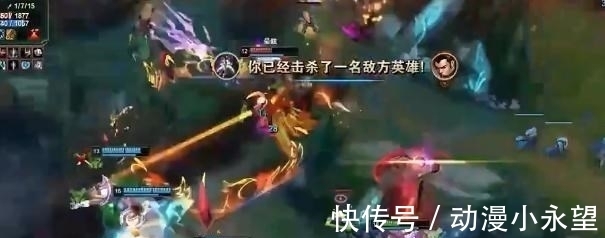 冷门|LOL:不重做就是垃圾的装备,上百局看不到一次,删了都没人发现