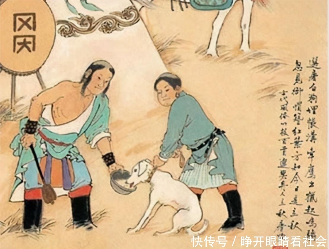 权倾天下|狗、狗肉、狂犬病与人类: 权倾天下的吕后怎会死于狂犬病?