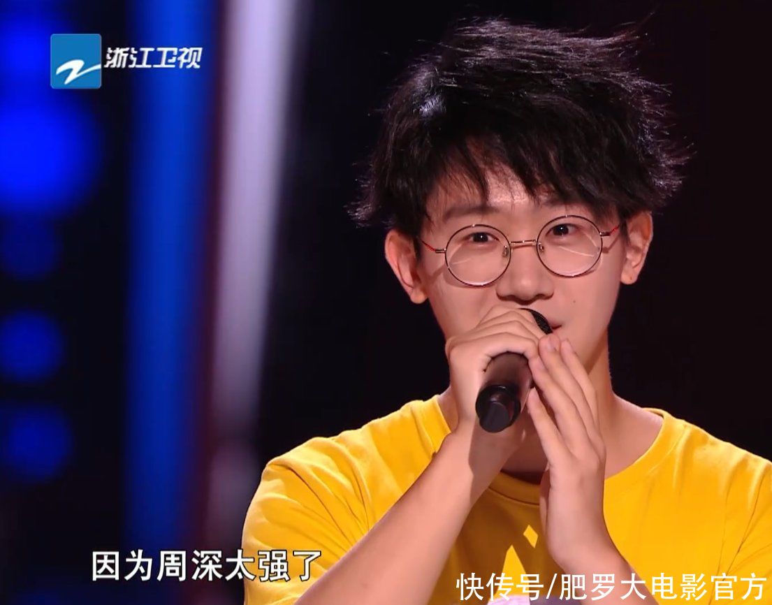 导师|夸选手比周深厚重，遇大型社死现场！好声音为何离不开那英的虎？