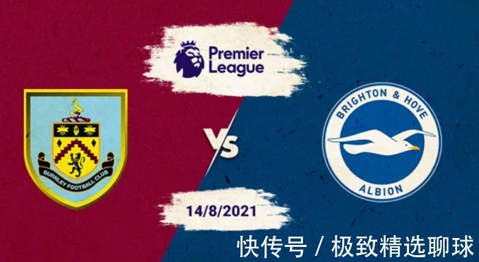 英超联赛免费高清直播+实时赛程+积分预测（2025赛季全覆盖）英超第五名有望再获欧冠席位 阿森纳曼城利物浦赚大分