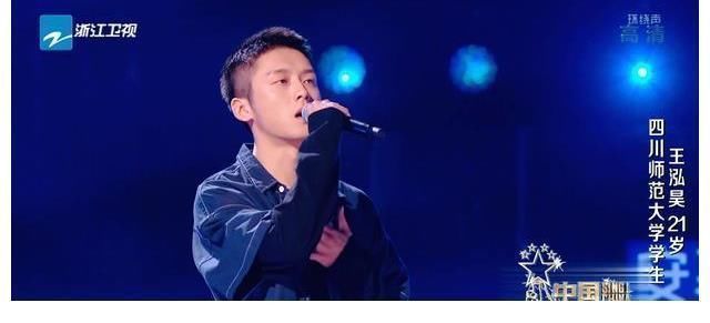 尽管刚播了两期,但本季好声音总冠军人选,似乎已经浮出水面