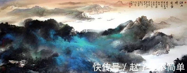 画语录$古人用意,笔生墨活,愚者与俗同识,愚不蒙则智,俗不溅则清!