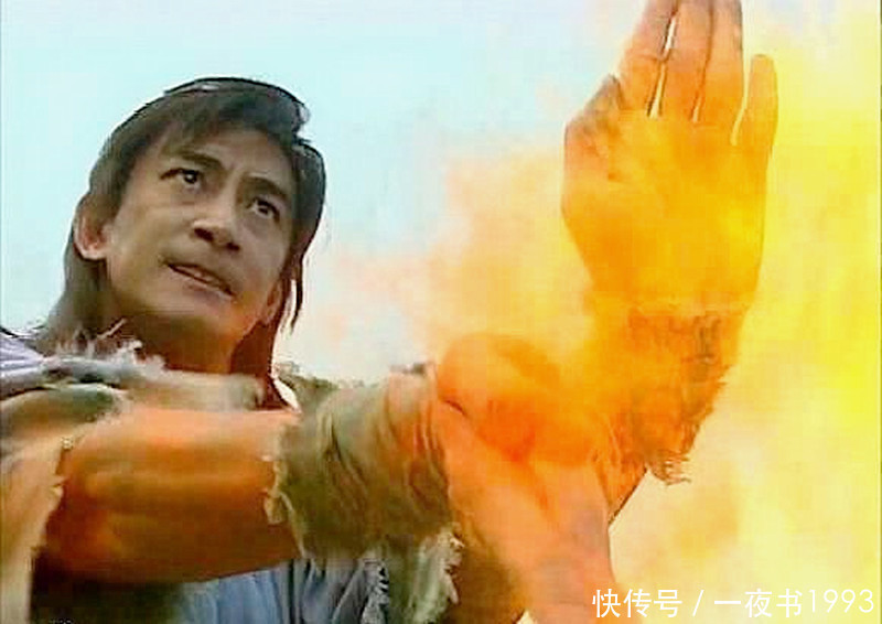 挨打|武侠剧中拥有无限功力的六大强者,张无忌垫底,第三越挨打越强大