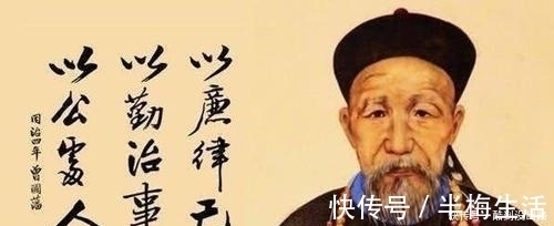 技巧#曾国藩：从一个人的声音，就能知晓“祸福前程”，有什么技巧？