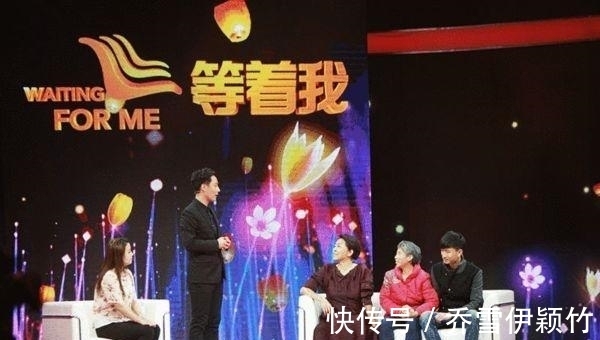 為什么央視的《等著我》節目突然為什么不播了?原因真的想不到!