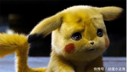 小智|小智看了想打人! 皮卡丘出了日本是什么样子 世界人民真会玩!