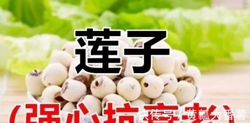 秋老虎|末伏到,学会养生5要点,补五脏、祛湿热,全家健康少生病!