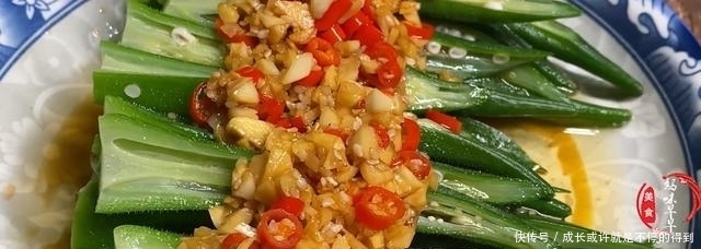 元宵节家宴菜单，10菜1汤，有档次还好吃，照着做省事省心