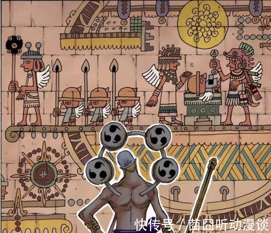 飞彻|海贼王:天狗飞彻等的人是烬?二代鬼彻的主人出现