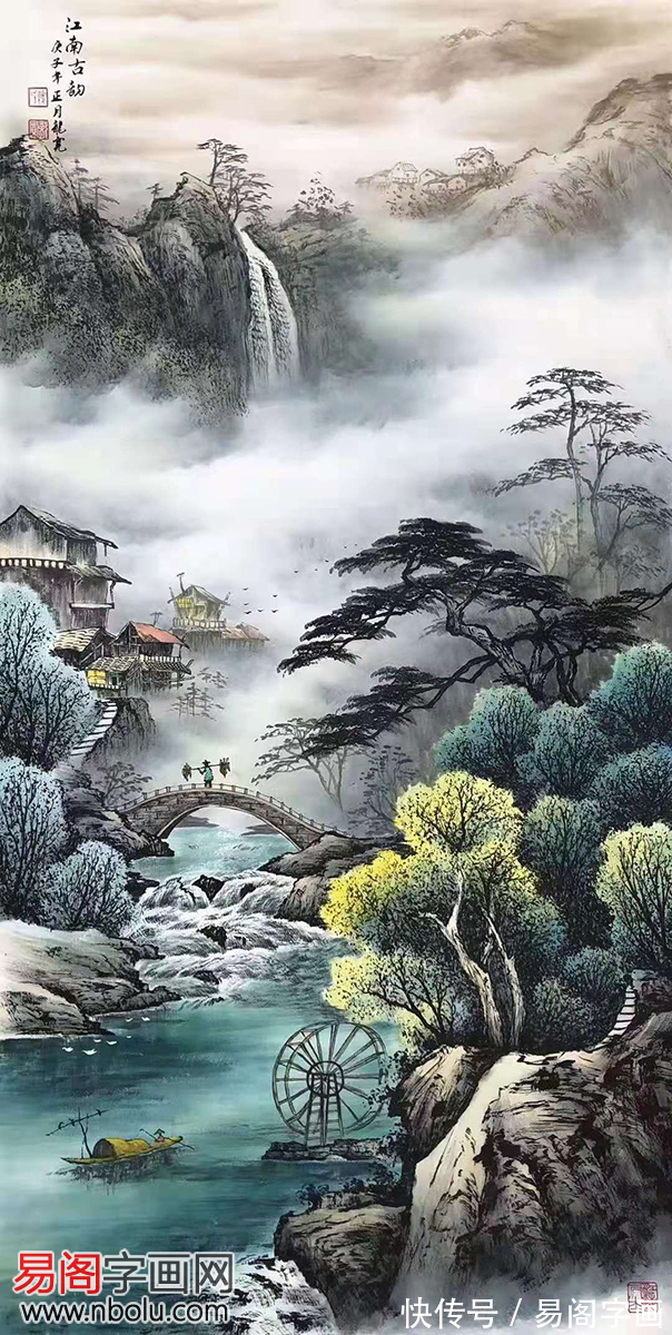 张国明@画家龙宽 彩墨山水画后起新秀