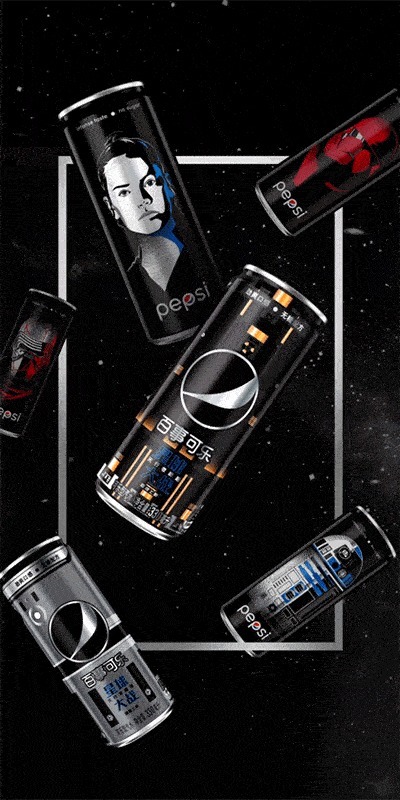 联名|百事可乐联名人民日报包装设计开启“热爱”模式