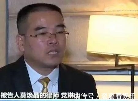 保姆|林生斌的报应开始:保姆纵火案律师质疑其行为构成网络寻衅滋事罪