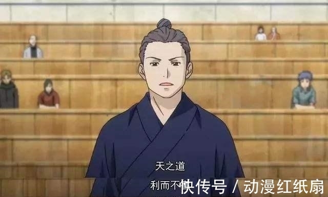 天师府|《一人之下》到底是谁出卖了三十六贼?不是风天养,原来是他?
