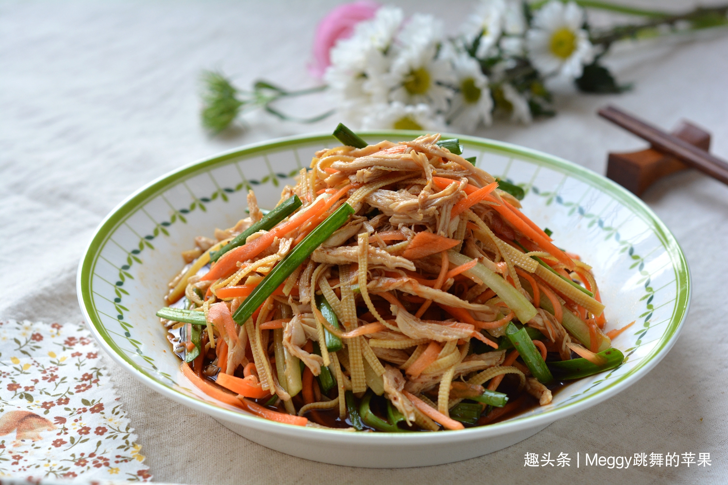 10道家常凉菜，做法简单，清淡爽口开胃，夏天绝对不能少