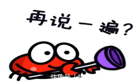 |幽默笑话:晚上加班完同事们陆陆续续都走了,就剩下了我和老总