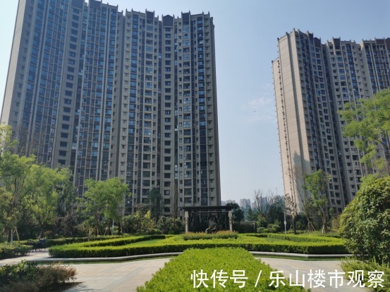 下跌|实探乐山这个均价一路下跌的楼盘，你买亏了吗？