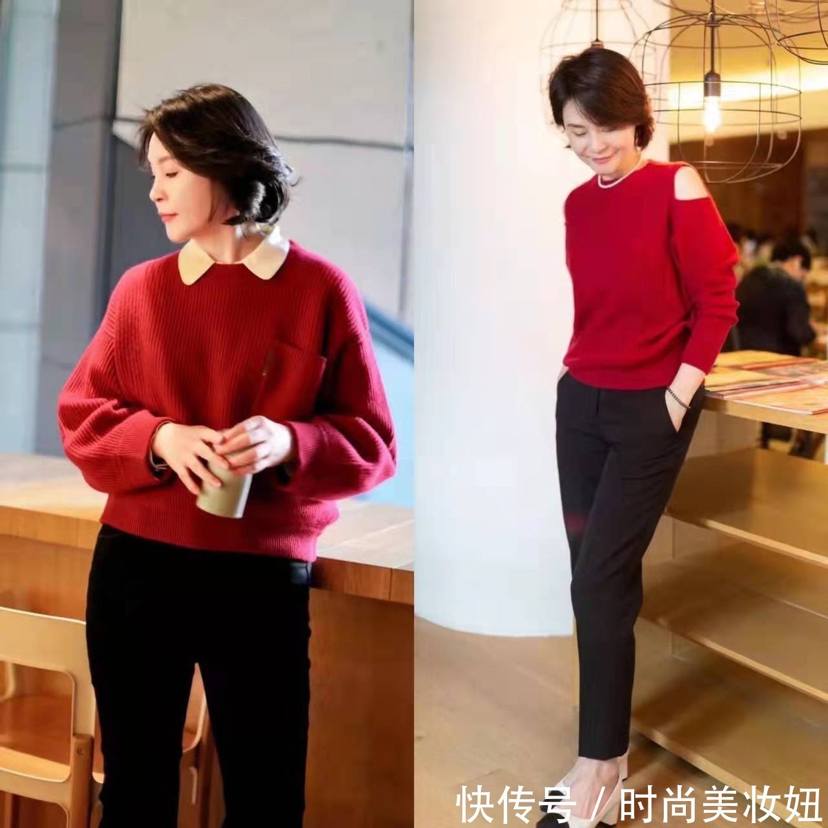 打底裤|50岁的女人“红色”要怎么穿?借鉴时髦奶奶的穿搭,穿出优雅气质