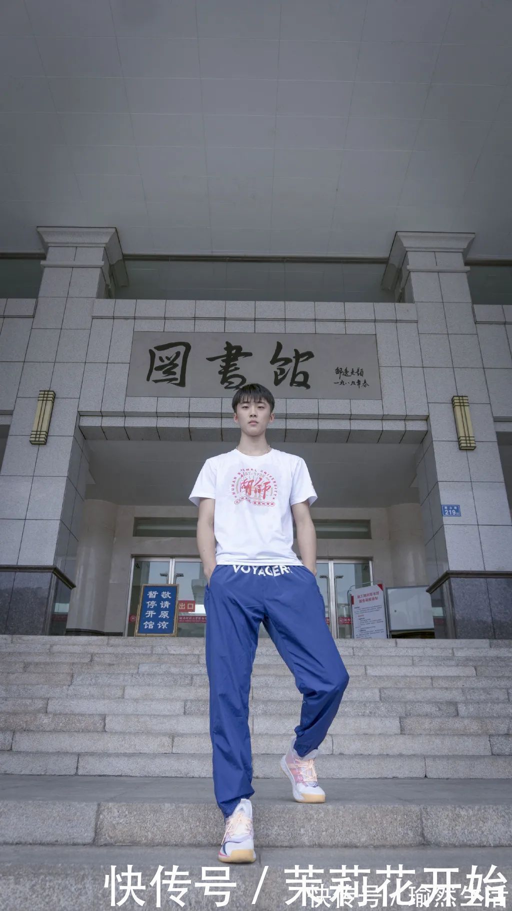 大长腿|190cm大长腿体育生,8块腹肌公狗腰,薄肌小奶狗满满少年感