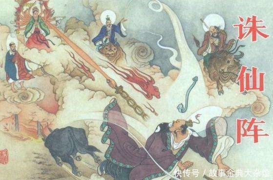 穿心锁|《封神演义》中唯一没有使用的法宝,是阐截两教冲突的根源