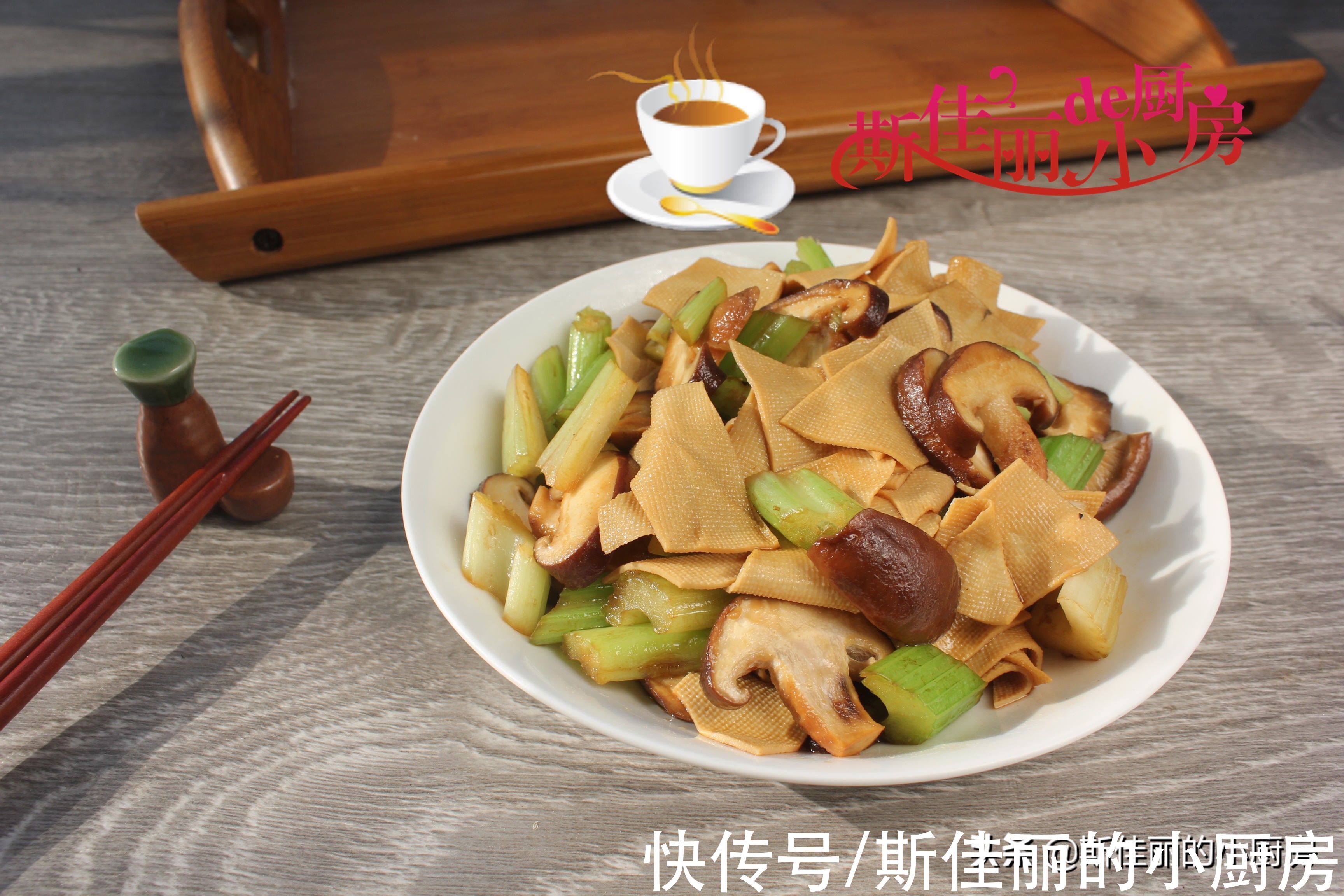 素菜|这三种素菜一起炒鲜美极了,不放肉也很香,清肠刮油,还越吃越瘦