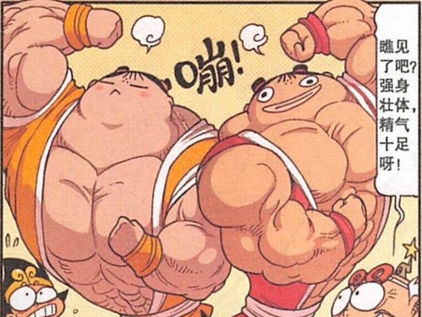 天宫上演“生化危鸡”,鸡神复活反入魔,降龙:被支配的恐惧!