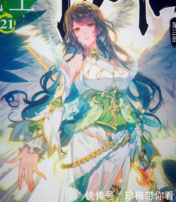 斗羅大陸|《斗羅大陸》5個神治療系武魂，九心海棠武魂墊底，第一能復活神