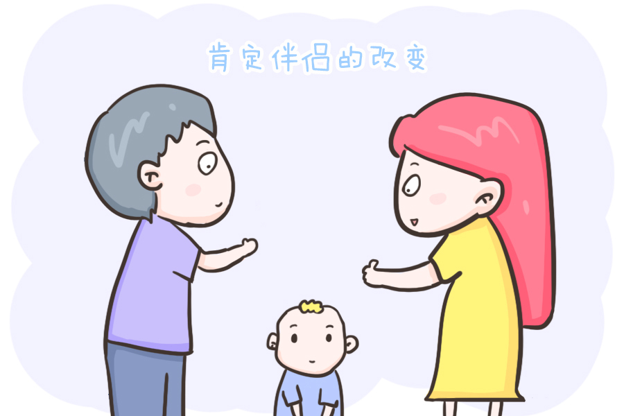 爸爸|如何让伴侣从“猪队友”变成“好搭档”!