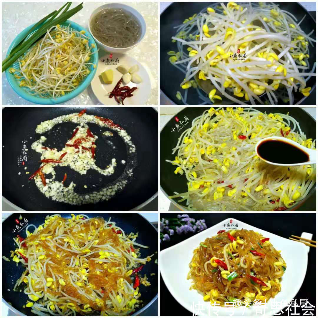 菠菜|大热天，不想吃的油腻，8菜1汤下饭素菜，照着做，不愁没好菜了