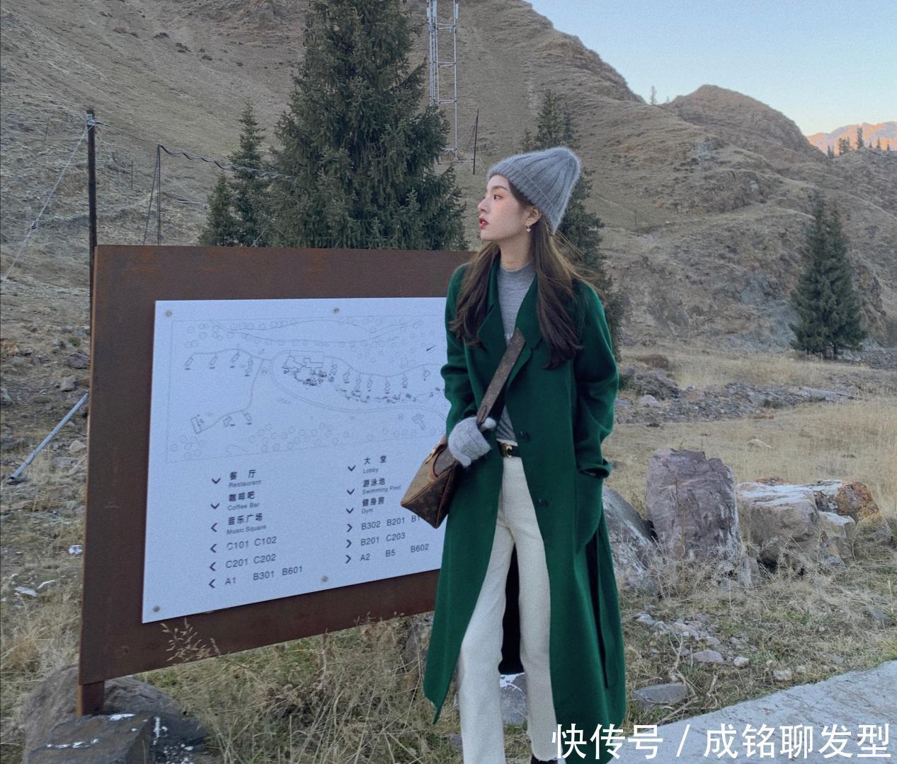 冬衣|冬衣怎么穿不老气?今冬这四款大衣搭配法很火,时髦保暖又显气质