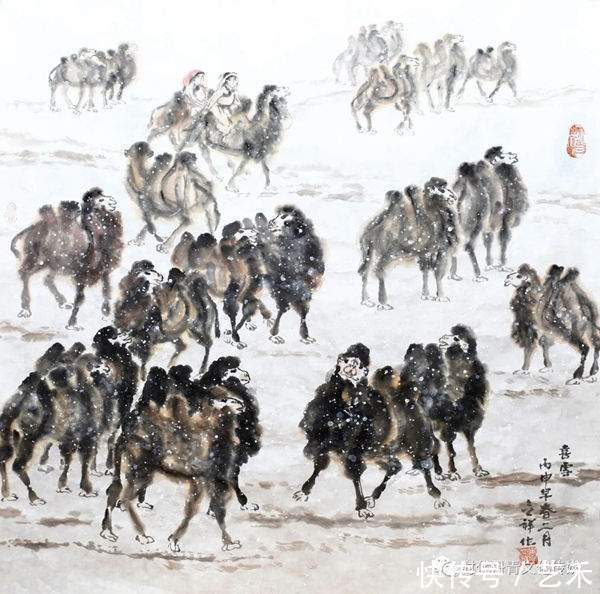 北京冬奥会!李立祥︱冰雪之约 ——庆祝北京冬奥会中国画三十家学术邀请展