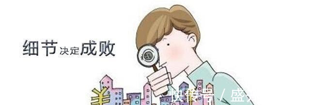 买房|买房是买一套140平米的好, 还是买两套70平米好呢 看完不再犹豫!