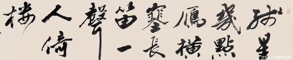 a4532|女人被抢走 官路被堵死 这位独眼才子运气实在不好