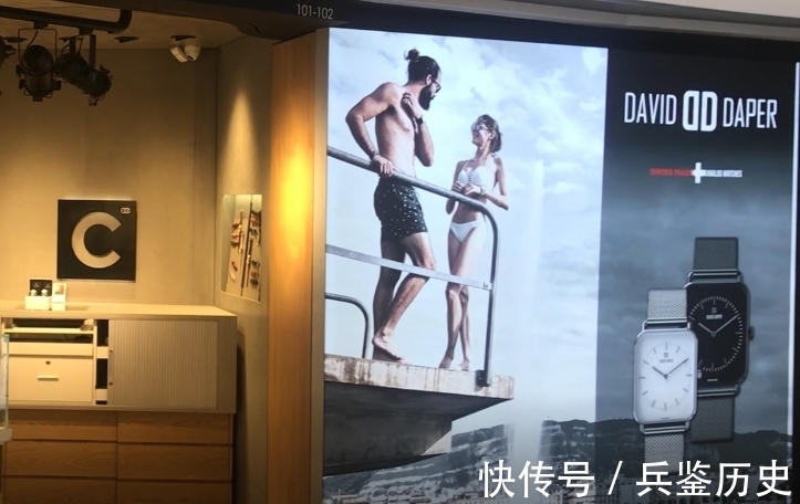 marc DAVID DAPER 这个火遍欧美的潮牌手表来了!
