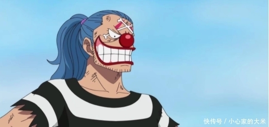 《海贼王》七武海制度被废除,大将不出,谁能与鹰眼女帝争锋?