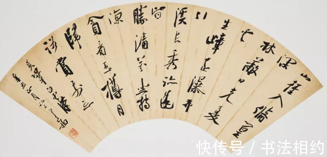 书法作品|究竟为啥闹得沸沸扬扬?兰亭奖金奖崔寒柏,书法直播碍了谁的眼?