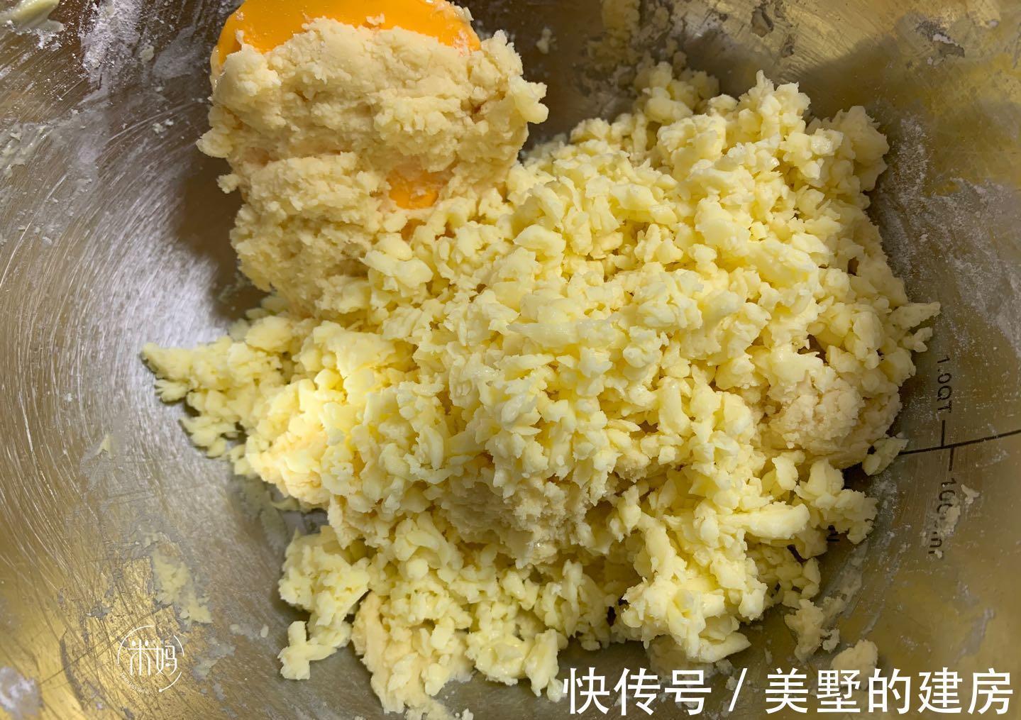 烤箱|芝士别总做披萨，用来做饼干，酥香可口奶香浓郁，吃一次就爱上