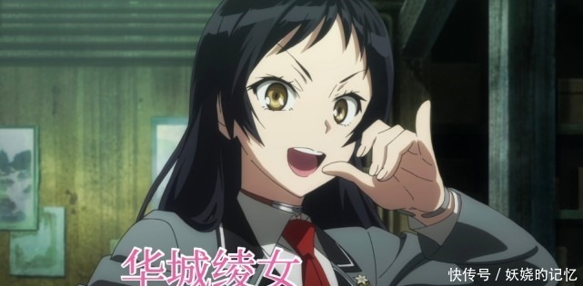 声优|回复术士中刹那的声优,还配过哪些动漫角色