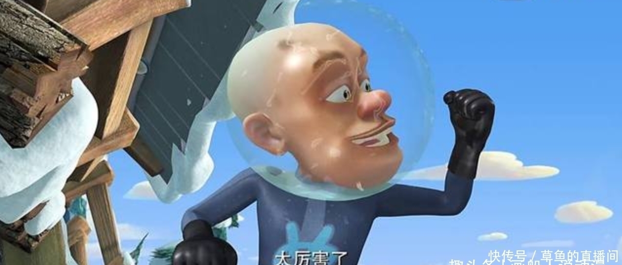 小画|熊出没中最让人惹不起的五位,熊大倒数,光头强挤不进前三