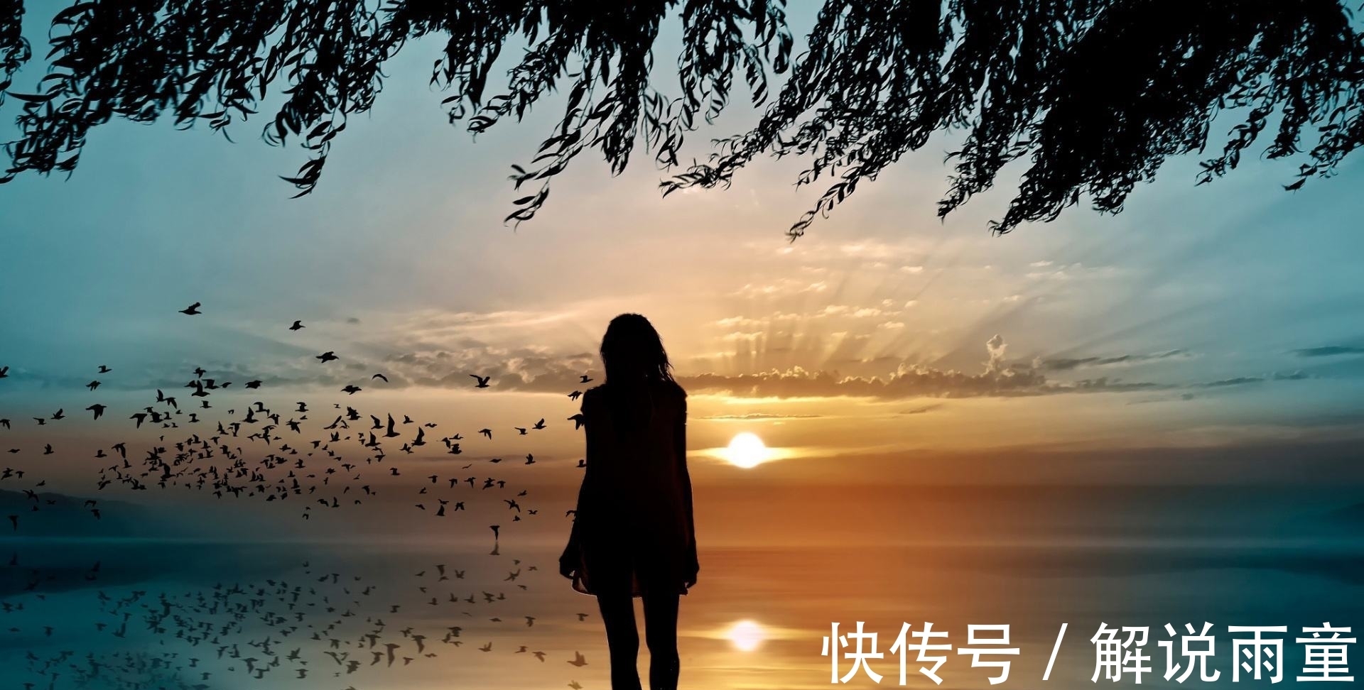 当代#我有春风一束,点染便成好诗,谁说当代无好诗?30首佳作温柔如水