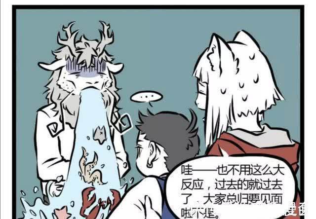 脱敏治疗|非人哉:阔别多年,敖烈在漫展再遇当年抽他龙筋的哪吒三太子