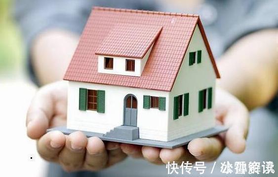 政策|房子产权是70年，那时间到了后房子归谁？如今终于搞明白了