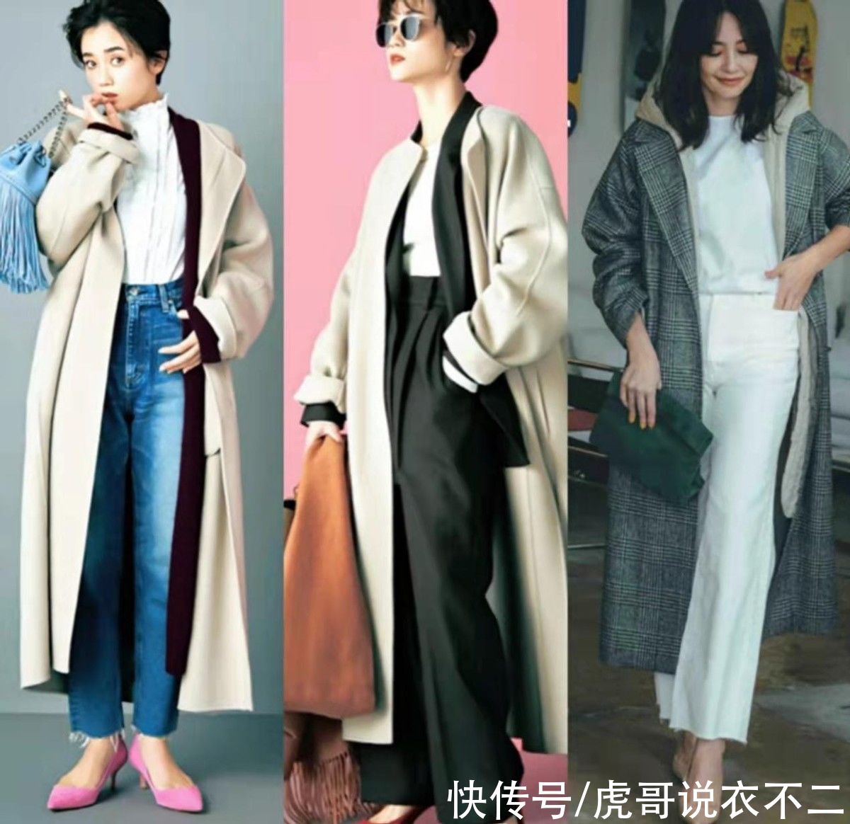 冬季|冬季大衣“叠穿”还得看日杂，不花哨又保暖，氛围感拿捏得刚刚好