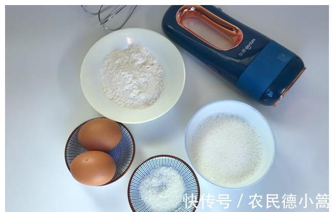 蛋黄|天冷了，这早餐成了孩子的最爱，一口一个营养好吃，平底锅就能做