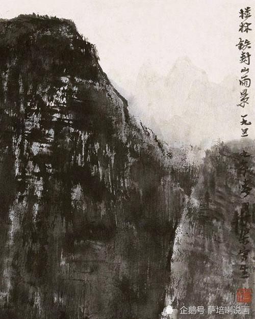 桂林山水$从传统中来,画时代新意,李可染绘《桂林雨景》