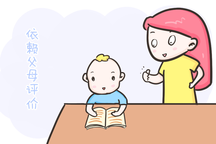 孩子|警惕!父母的权威正在毁灭我们的孩子!很真实!