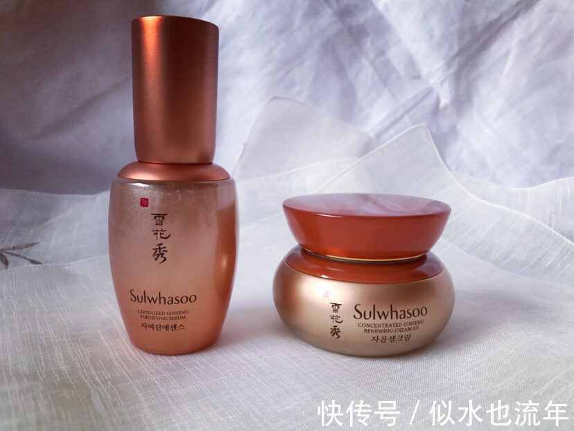 花钰 熬夜党都爱用的经典品牌面霜推荐,让你的肌肤就特别的水润清透