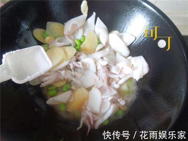 步骤|炒鱿鱼怎么处理才能又脆又嫩配合这两种蔬菜口感温和，营养均衡