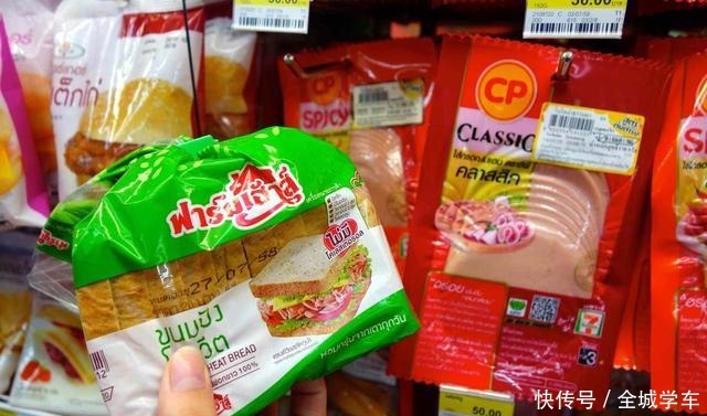 美味|便利店最受欢迎的美食7-11便利店美味全解!